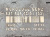 Блок SAM передний MERCEDES-BENZ V-класс W639 (2003 - 2014) фото 7 &mdash; Разборка Мерседес