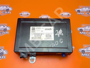 Блок приема спутникового радиосигнала MERCEDES-BENZ R-класс W251 рестайлинг (2007 - 2010) — Разборка Мерседес