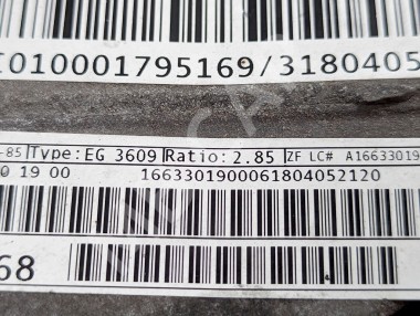 Редуктор передний MERCEDES-BENZ GLE-класс W166 (2015 - 2018) — Разборка Мерседес