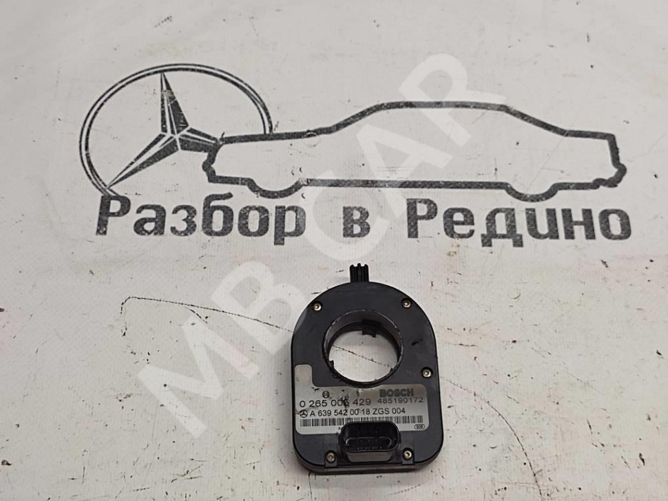 Датчик угла поворота MERCEDES-BENZ V-класс W639 (2003 - 2014) фото 1 — Разборка Мерседес