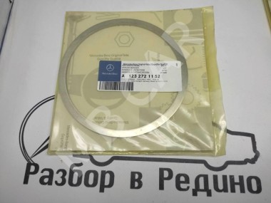 Распорная шайба MERCEDES-BENZ W124 W124/S124/C124/A124 (1984 - 1993) — Разборка Мерседес