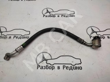 Трубка кондиционера MERCEDES-BENZ E-класс W210/S210 (1995 - 1999) — Разборка Мерседес