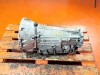 АКПП 7G-Tronic MERCEDES-BENZ C-класс AMG W205/S205/C205/A205 (2014 - 2018) фото 9 &mdash; Разборка Мерседес