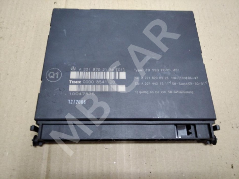 Блок сидений MERCEDES-BENZ S-класс W221 (2005 - 2009) фото 1 — Разборка Мерседес