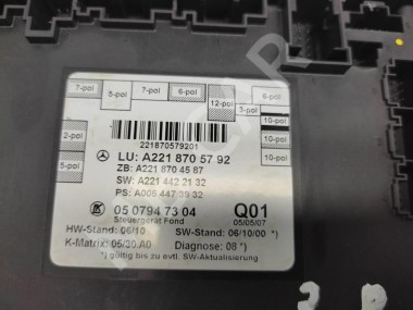 Блок двери MERCEDES-BENZ S-класс W221 (2005 - 2009) — Разборка Мерседес