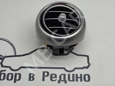 Воздуховод MERCEDES-BENZ C-класс W205/S205/C205/A205 рестайлинг (2018 - 2023) — Разборка Мерседес