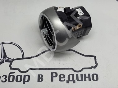 Воздуховод MERCEDES-BENZ C-класс W205/S205/C205/A205 рестайлинг (2018 - 2023) — Разборка Мерседес