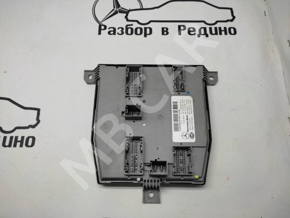 Блок SAM передний MERCEDES-BENZ S-класс W222/C217/A217 рестайлинг (2017 - 2020) фото 1 — Разборка Мерседес