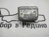 Датчик поперечного ускорения MERCEDES-BENZ C-класс W203/S203/CL203 рестайлинг (2004 - 2008) фото 2 — Разборка Мерседес