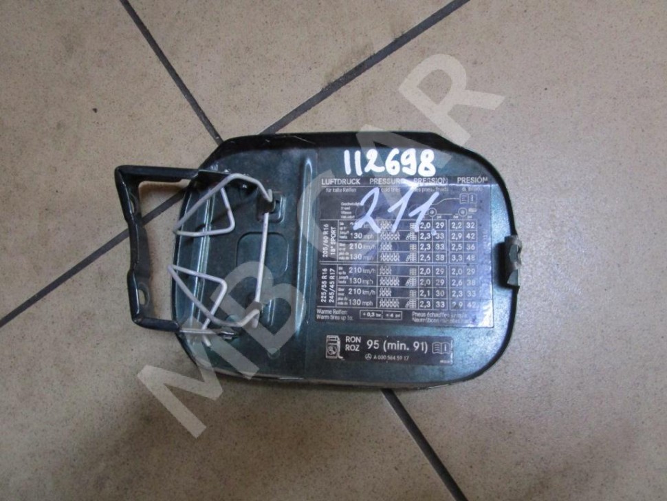 Лючок топливного бака MERCEDES-BENZ E-класс W211/S211 (2002 - 2006) фото 1 &mdash; Разборка Мерседес