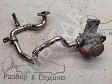 Клапан рециркуляции ОГ MERCEDES-BENZ C-класс W204/S204 (2006 - 2011) — Разборка Мерседес