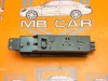 Блок кнопок стеклоподъемников MERCEDES-BENZ Vito W639 (2003 - 2010) фото 3 &mdash; Разборка Мерседес