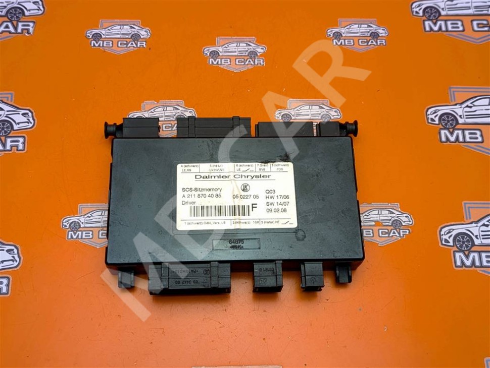 Блок сидений MERCEDES-BENZ R-класс W251 рестайлинг (2007 - 2010) фото 1 &mdash; Разборка Мерседес