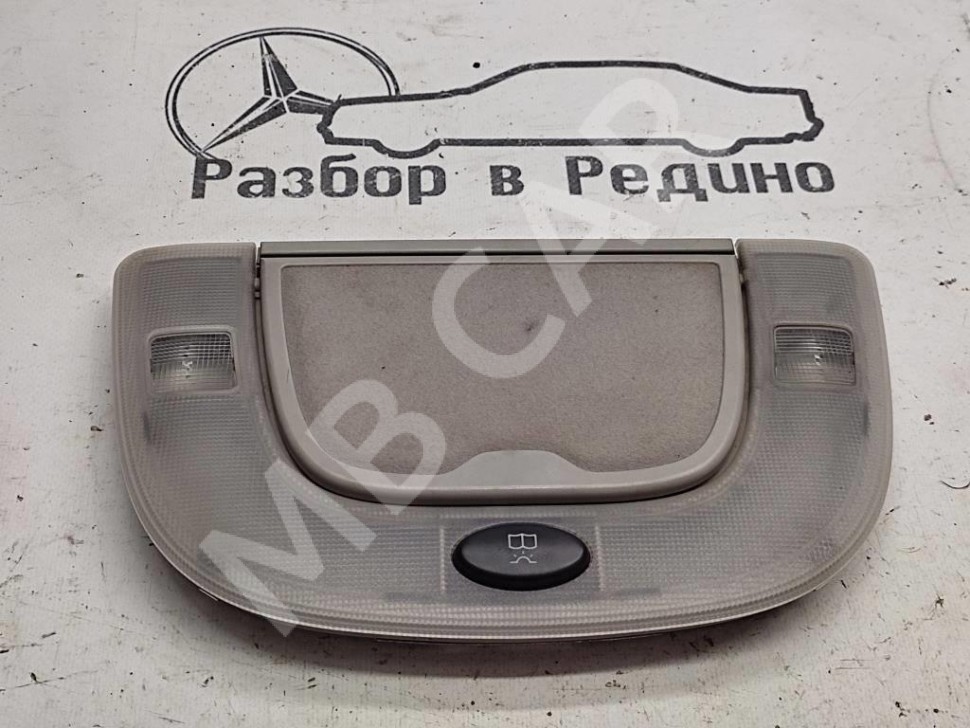 Плафон салона MERCEDES-BENZ S-класс W220 рестайлинг (2002 - 2005) фото 1 — Разборка Мерседес