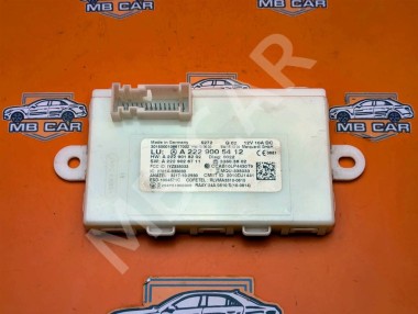 Блок KEYLESS-GO MERCEDES-BENZ C-класс AMG W205/S205/C205/A205 (2014 - 2018) — Разборка Мерседес