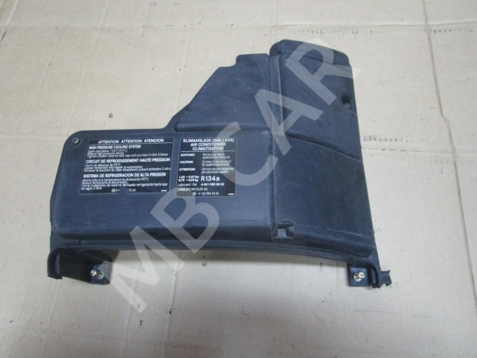 Крышка блока предохранителей MERCEDES-BENZ M-класс W163 рестайлинг (2001 - 2005) фото 1 — Разборка Мерседес