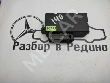 Блок корректора фар MERCEDES-BENZ CL-класс C140 (1992 - 2000) — Разборка Мерседес