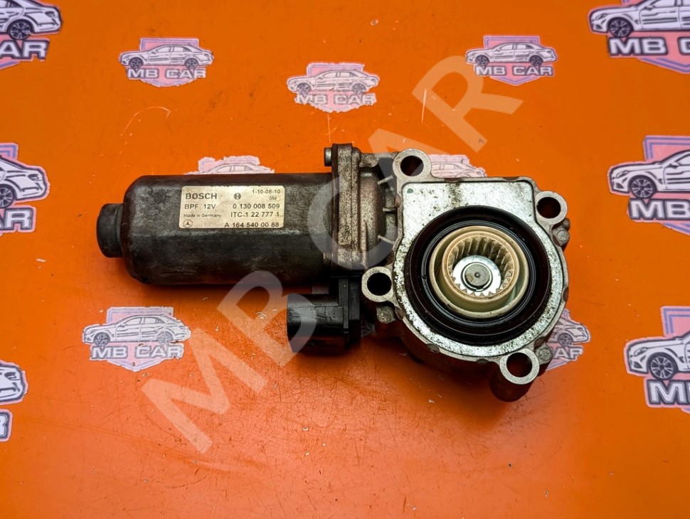 Моторчик раздаточной коробки MERCEDES-BENZ GL-класс X164 рестайлинг (2009 - 2012) фото 1 &mdash; Разборка Мерседес