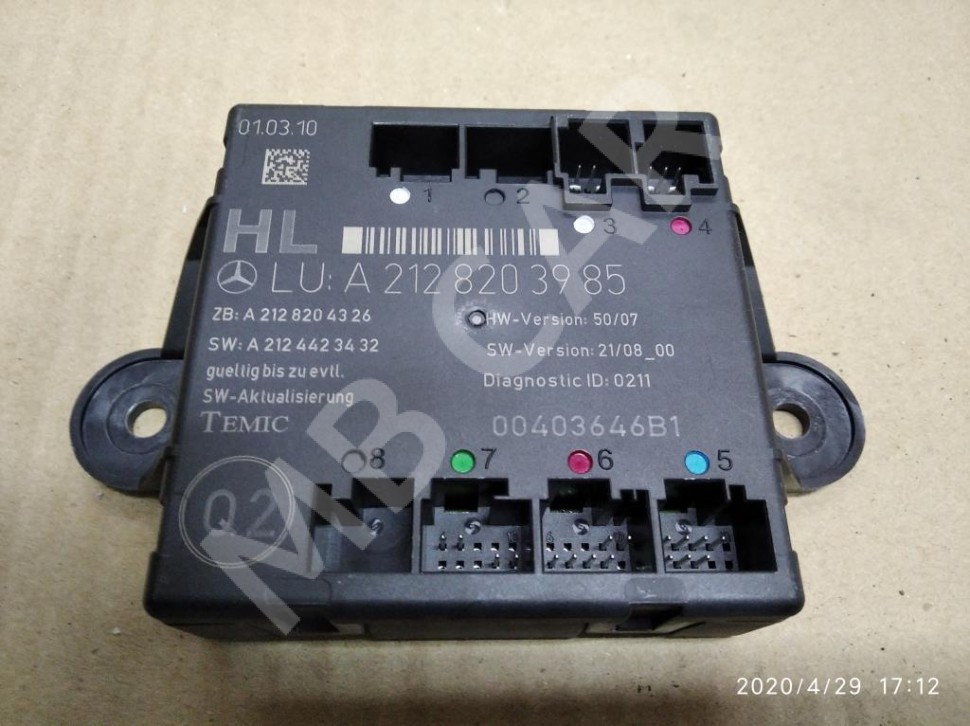 Блок двери MERCEDES-BENZ E-класс W212/S212/C207/A207 (2009 - 2013) фото 1 — Разборка Мерседес