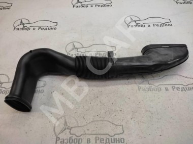 Патрубок воздушный MERCEDES-BENZ C-класс W204/S204 (2006 - 2011) — Разборка Мерседес