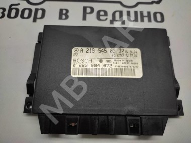 Блок парктроников MERCEDES-BENZ CLS-класс C219 (2004 - 2008) — Разборка Мерседес