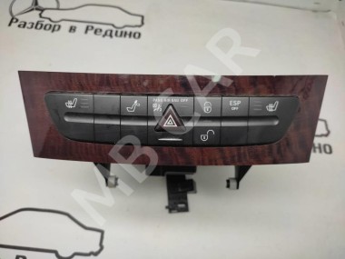 Чейнджер MERCEDES-BENZ E-класс W211/S211 (2002 - 2006) — Разборка Мерседес