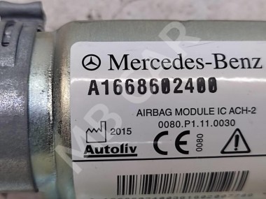 Шторка безопасности левая MERCEDES-BENZ GLE-класс W166 (2015 - 2018) — Разборка Мерседес