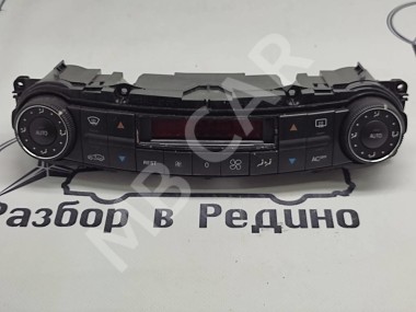 Панель управления климатом MERCEDES-BENZ E-класс W211/S211 (2002 - 2006) — Разборка Мерседес
