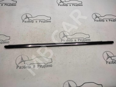 Молдинг стекла двери MERCEDES-BENZ E-класс W211/S211 (2002 - 2006) — Разборка Мерседес
