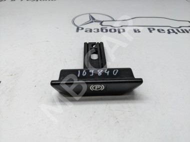 Ручка ручника MERCEDES-BENZ W124 W124/S124/C124/A124 (1984 - 1993) — Разборка Мерседес