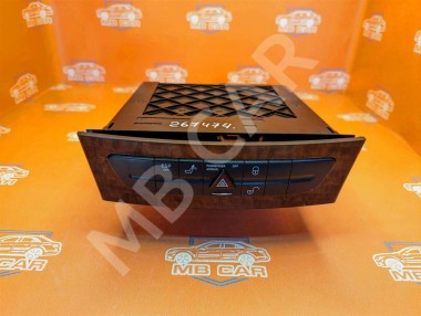 Чейнджер MERCEDES-BENZ E-класс W211/S211 (2002 - 2006) — Разборка Мерседес