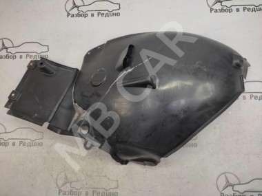 Подкрылок передний левый, задняя часть MERCEDES-BENZ S-класс W221 (2005 - 2009) — Разборка Мерседес