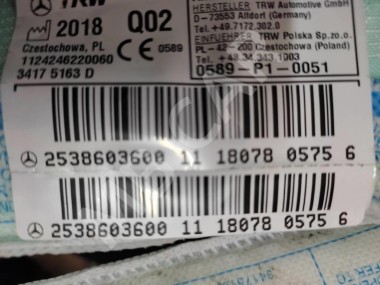 Шторка безопасности правая MERCEDES-BENZ GLC-класс X253 (2015 - 2019) — Разборка Мерседес