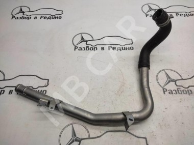 Трубка ОЖ MERCEDES-BENZ A-класс W176 (2012 - 2015) — Разборка Мерседес