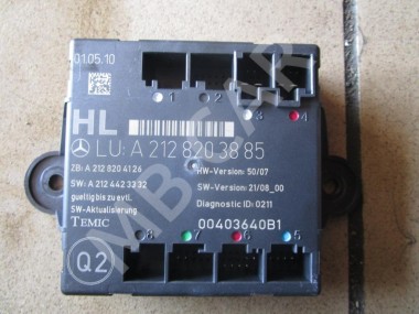 Блок двери MERCEDES-BENZ E-класс W212/S212/C207/A207 (2009 - 2013) — Разборка Мерседес