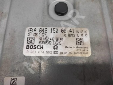 Блок управления двигателем MERCEDES-BENZ S-класс W221 (2005 - 2009) — Разборка Мерседес