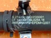 Патрубок ОЖ MERCEDES-BENZ E-класс W212/S212/C207/A207 (2009 - 2013) фото 4 — Разборка Мерседес
