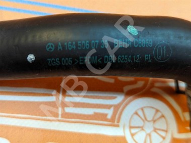 Патрубок ОЖ MERCEDES-BENZ M-класс W164 (2005 - 2008) — Разборка Мерседес