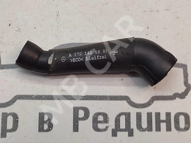 Трубка вентиляции картерных газов MERCEDES-BENZ E-класс W212/S212/C207/A207 (2009 - 2013) — Разборка Мерседес