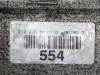 АКПП 7G-Tronic MERCEDES-BENZ E-класс W212/S212/C207/A207 рестайлинг (2013 - 2016) E 350d 3.0 4MATIC 7G-Tronic (258 л.с.) фото 3 &mdash; Разборка Мерседес