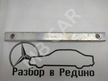 Распорка MERCEDES-BENZ GLS-класс X166 (2015 - 2019) — Разборка Мерседес