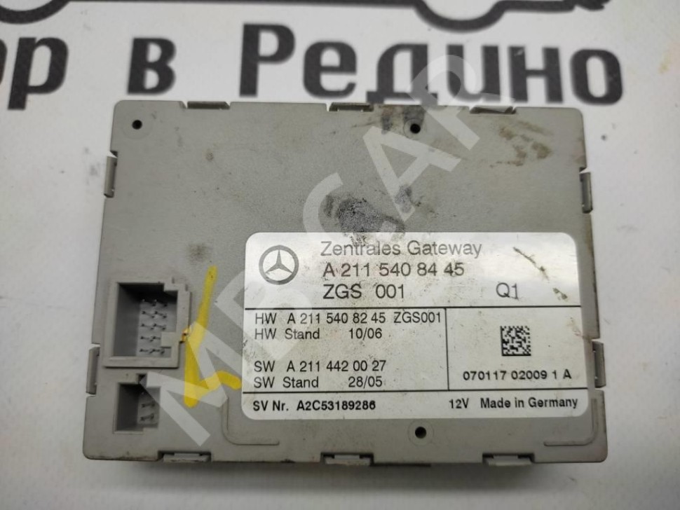 Блок ZGW CGW MERCEDES-BENZ CLS-класс C219 (2004 - 2008) фото 1 — Разборка Мерседес