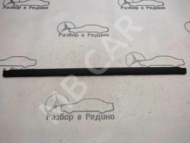 Уплотнитель стекла двери MERCEDES-BENZ E-класс W211/S211 (2002 - 2006) — Разборка Мерседес