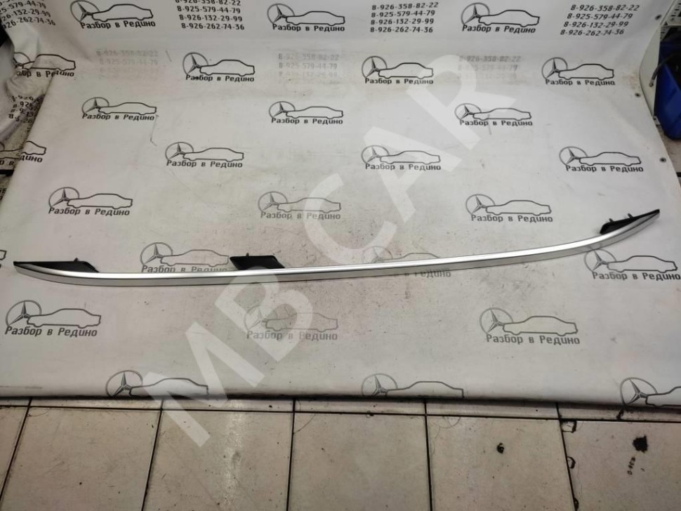 Рейлинги MERCEDES-BENZ GLE-класс W166 (2015 - 2018) фото 1 — Разборка Мерседес