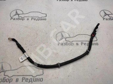 Провод стартера MERCEDES-BENZ C-класс W205/S205/C205/A205 рестайлинг (2018 - 2023) — Разборка Мерседес