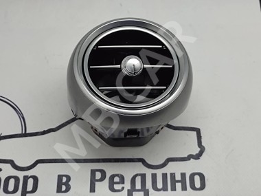 Воздуховод MERCEDES-BENZ C-класс W205/S205/C205/A205 (2014 - 2018) — Разборка Мерседес