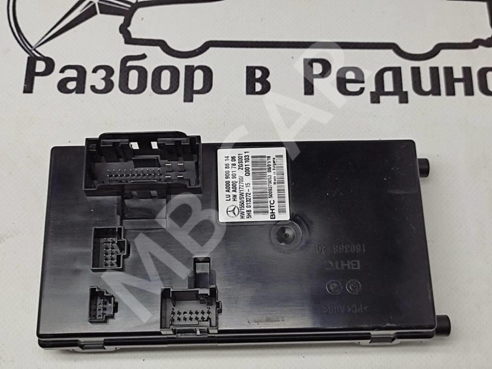 Блок климата MERCEDES-BENZ S-класс W222/C217/A217 рестайлинг (2017 - 2020) фото 1 — Разборка Мерседес