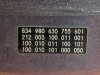 Капот MERCEDES-BENZ E-класс W212/S212/C207/A207 (2009 - 2013) фото 17 &mdash; Разборка Мерседес