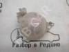 Бачок расширительный MERCEDES-BENZ C-класс W205/S205/C205/A205 (2014 - 2018) фото 3 — Разборка Мерседес