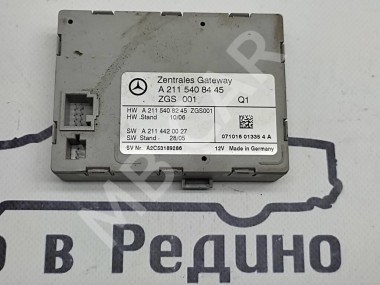 Блок ZGW CGW MERCEDES-BENZ CLS-класс C219 (2004 - 2008) — Разборка Мерседес